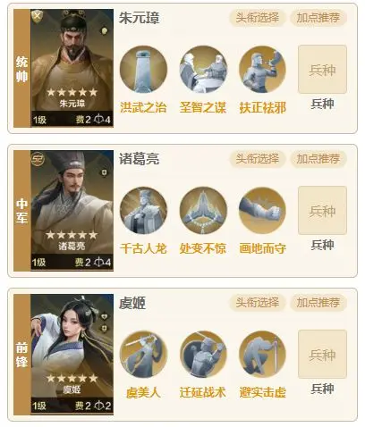 世界启元