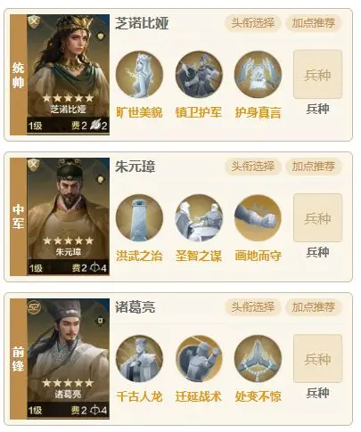 世界启元