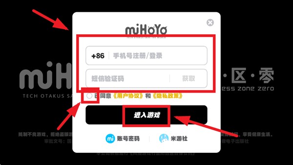 云肪愎俜秸嫦略?encode=gbk
