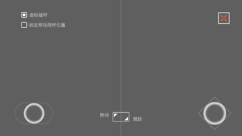 双相手机版