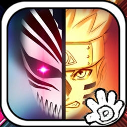 死神vs火影