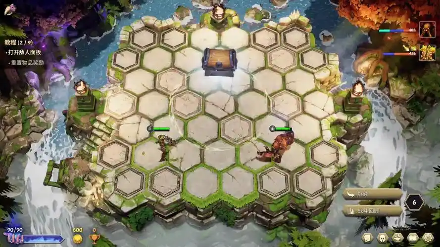 热门自走棋
