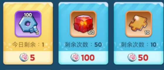 无尽冬日喀莎许愿屋活动大揭秘