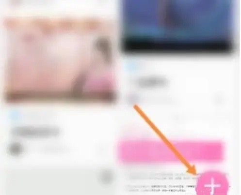 易次元