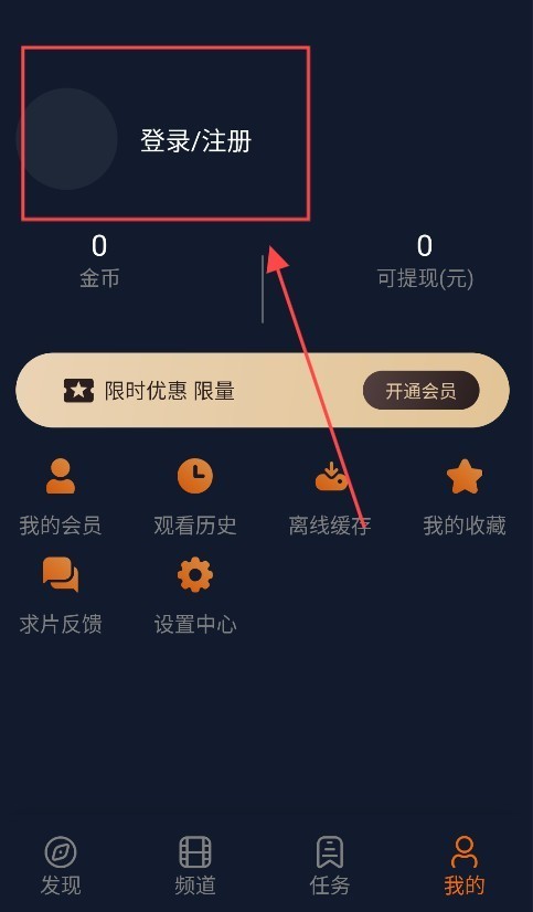 囧次元动漫