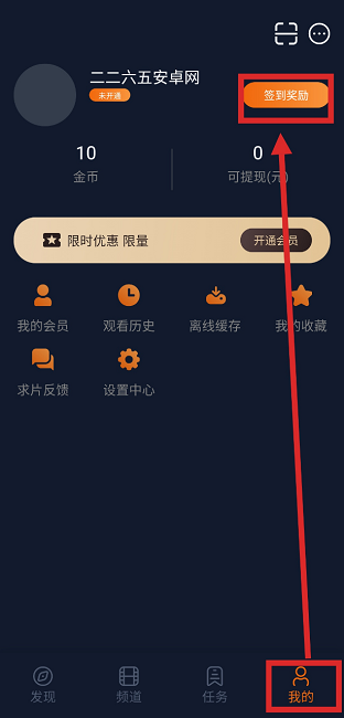 囧次元