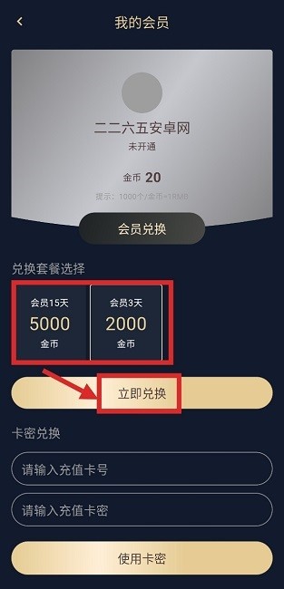 囧次元