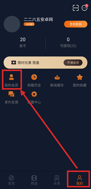 囧次元
