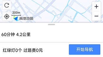 中国地图