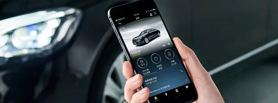 远程控制app