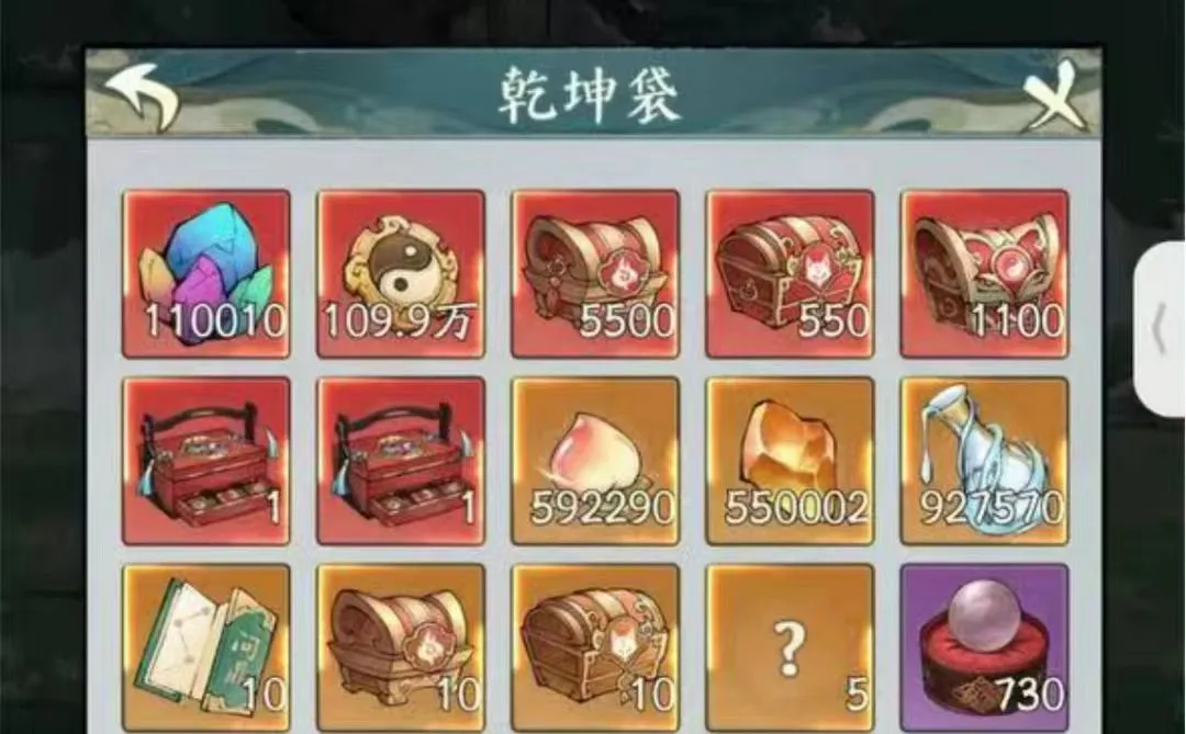 寻道大千冰爆流玩法技巧攻略