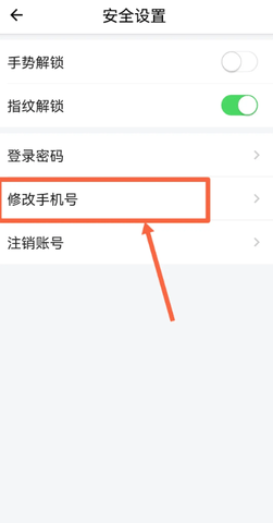新疆好地方