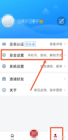 新疆好地方
