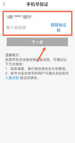 新疆好地方