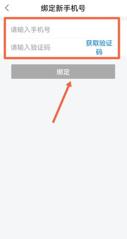 新疆好地方