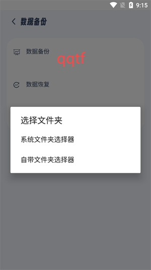 起源书阁