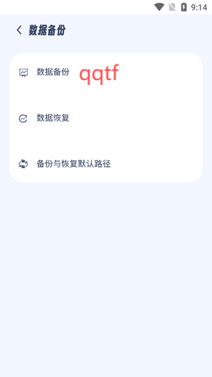 起源书阁
