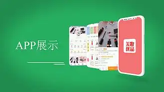 广告设计