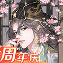全民养成之女皇陛下vivo版