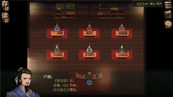 游戏攻略1