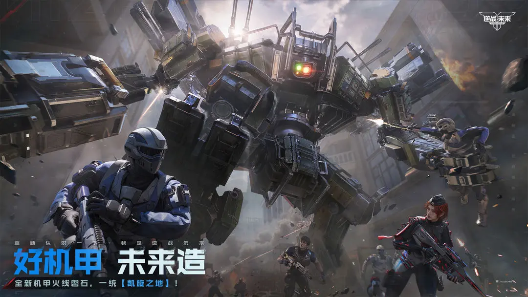 仙剑世界截图1
