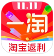 一淘