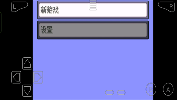仙剑世界截图1