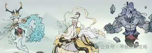 寻道大千闪避流应龙保姆攻略