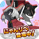 东京复仇者手游