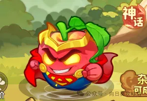 保卫向日葵3大活动玩法详解攻略