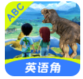 ABC英语角