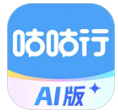 咕咕行