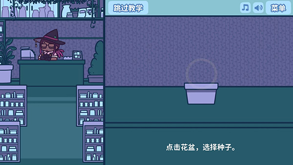 仙剑世界截图1