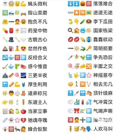 卡普喔