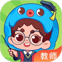 出口成章教师端