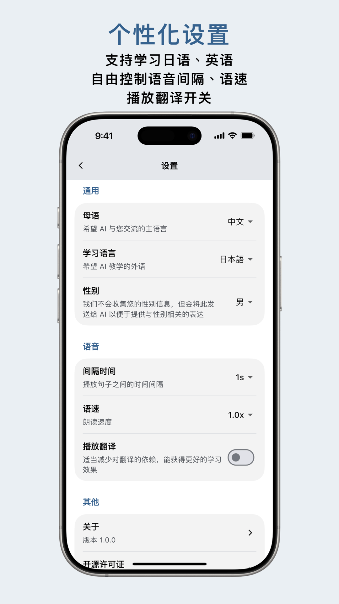 仙剑世界截图1