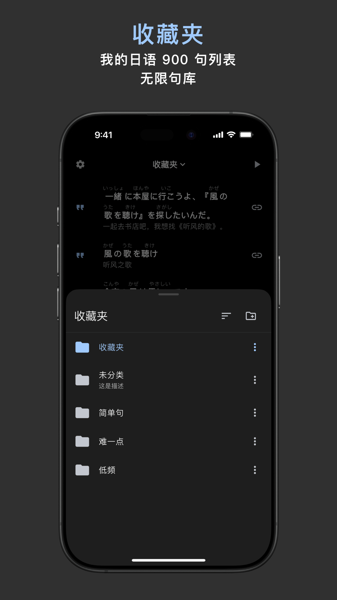 仙剑世界截图1