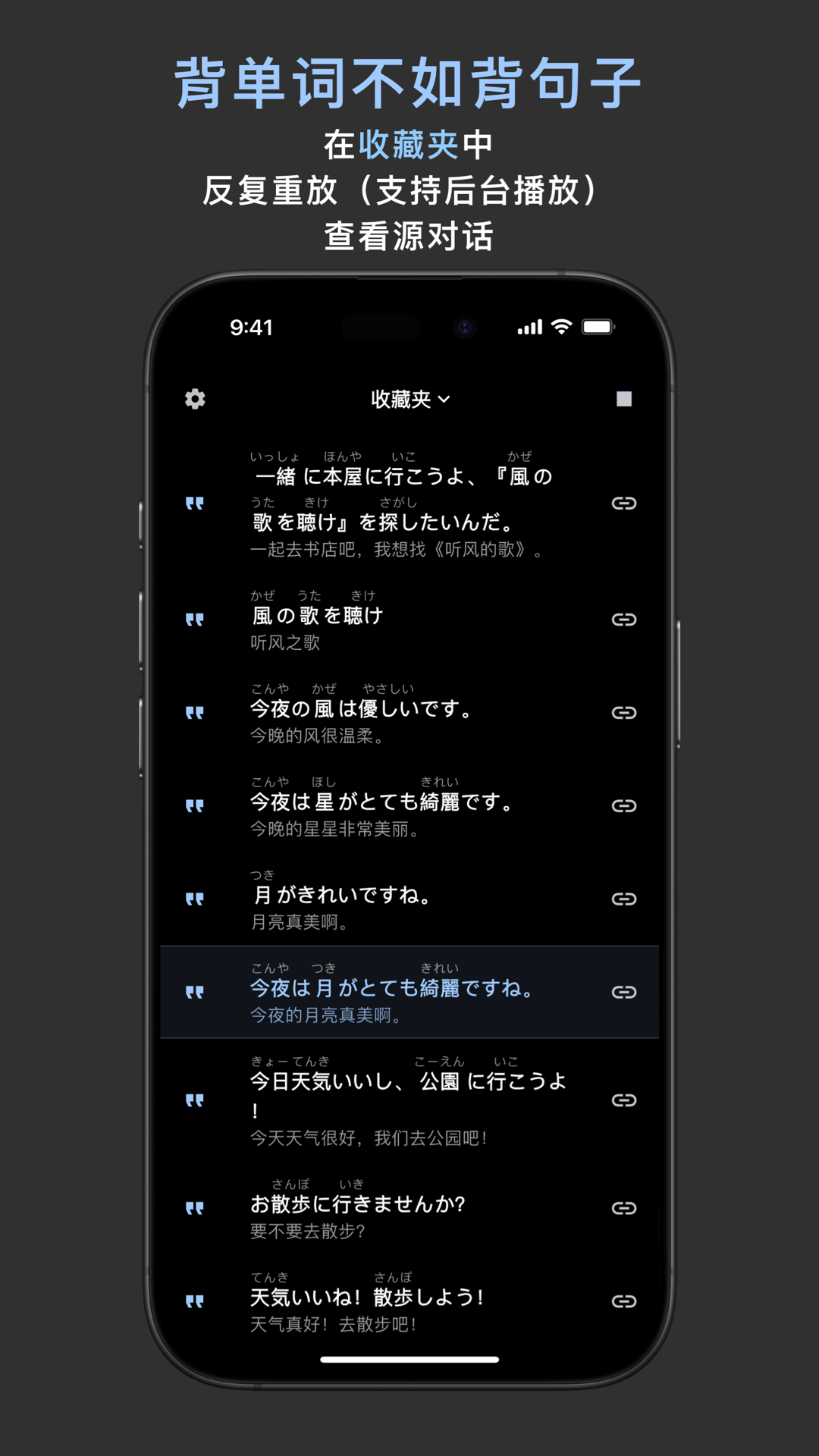 仙剑世界截图1