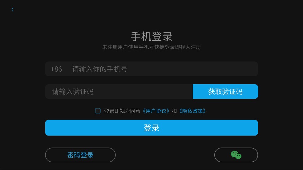 亦心AI闪绘app