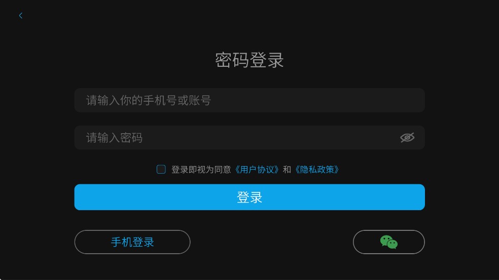 亦心AI闪绘app
