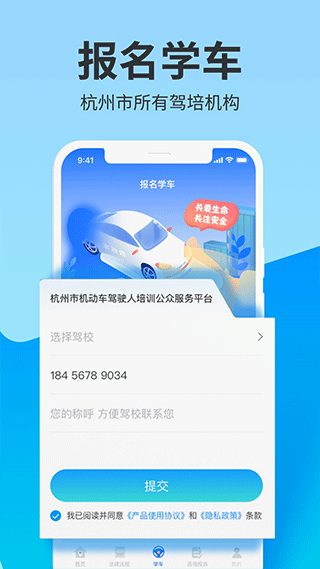 仙剑世界截图1