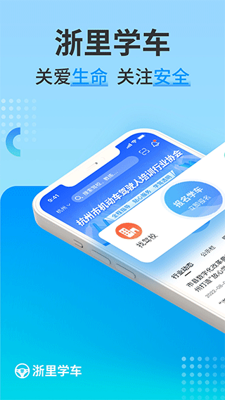 仙剑世界截图1
