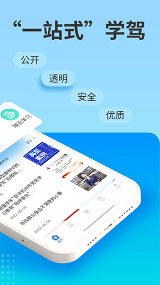 仙剑世界截图1