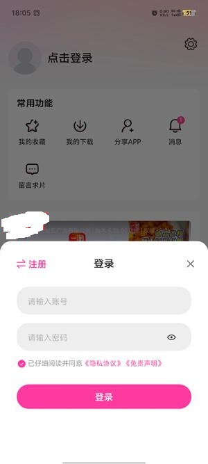 蒙太奇影视