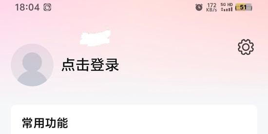 蒙太奇影视
